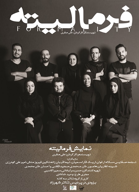 https://www.mizanonline.com/fileshttps://www.mizanonline.ir/news/1398/5/26/2228602_584.jpg