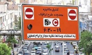 اا
