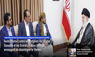 آغاز به کار نسخه‌های جدید فرانسوی، روسی و اسپانیایی KHAMENEI.IR