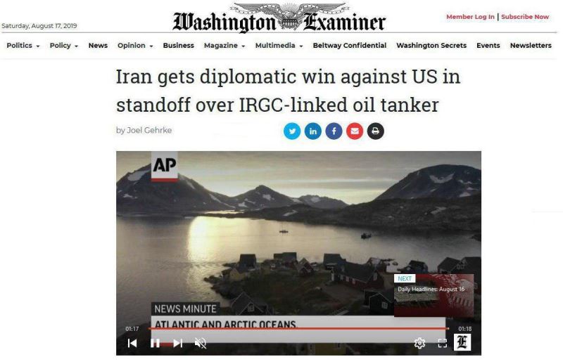 تاکتیک ایران بر استراتژی آمریکا پیروز شد