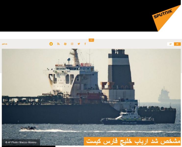 تاکتیک ایران بر استراتژی آمریکا پیروز شد