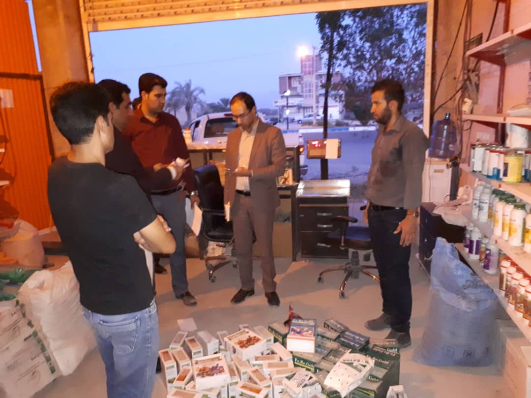 سه مرکز غیرمجاز عرضه سموم، بذر و لوازم کشاورزی در فاریاب پلمب شد / کشف و توقیف بیش از نیم تن سم، بذر و کود شیمیایی تاریخ گذشته و غیر استاندارد (تعطیلات)