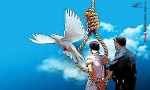 اولیای دم پرونده قتلی به متهم ۳۲ ساله در شهرستان خوی رضایت دادند