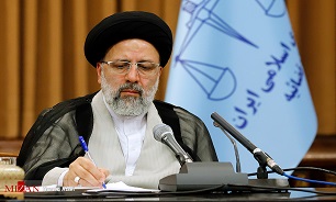 بخشنامه‌یی درباره اهمیت صلح و سازش و نقش آن در احقاق حق و پیشگیری از اطاله دادرسی