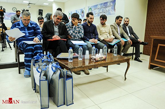 گروه جهانبانی