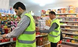 عدم درج قیمت کالا پایه و اساس تخلفات است/ راه اندازی سامانه الکترونیکی بازرسی و نظارت