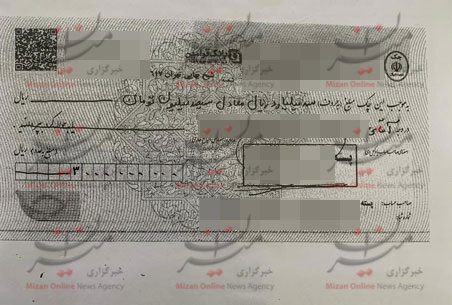 ادامه ماجرای عجیب چکهای بازیکنان استقلال/ مسئولان استقلال مراقب امثال هدایتیها و زنجانیها باشند + سند ادامه ماجرای عجیب چکهای بازیکنان استقلال/ مسئولان استقلال مراقب امثال هدایتیها و زنجانیها باشند + سند