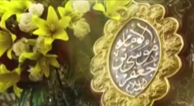 امام کاظم (ع) و مبارزه با زره تقیّه