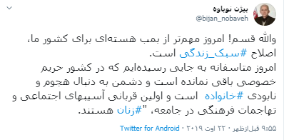 تت