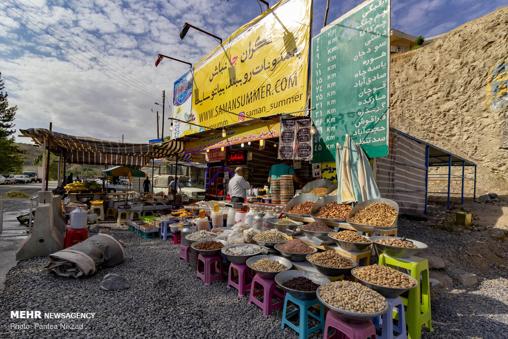 آب و هوای تابستانی در چشمه دیمه +تصاویر آب و هوای تابستانی در چشمه دیمه +تصاویر