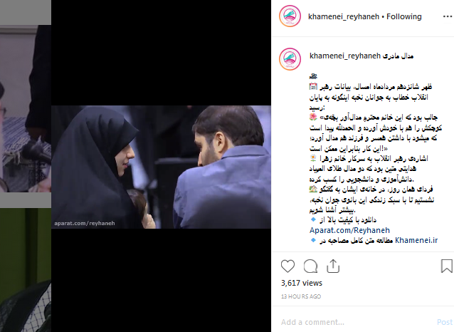 مادر مدال آور مادر مدال آور