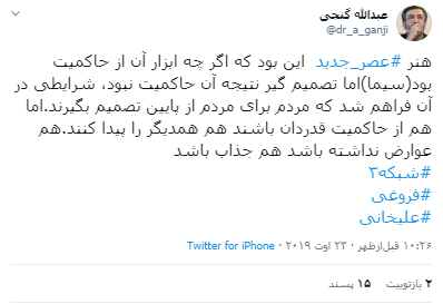 اا