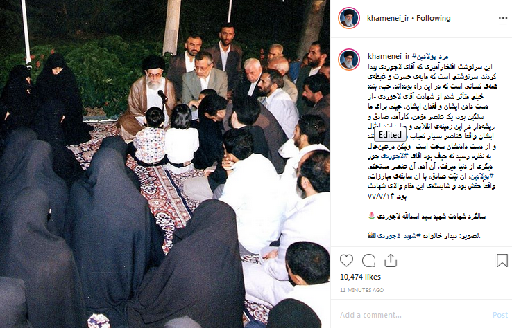 مرد پولادین مرد پولادین