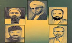 شهادت مبارز انقلابی سیدعلی اندرزگو