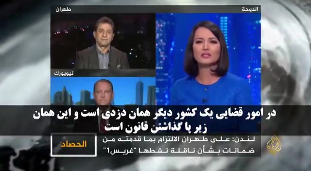 پاسخ کوبنده مجری شبکه الجزیره به توهین مشاور جورجبوش پاسخ کوبنده مجری شبکه الجزیره به توهین مشاور جورجبوش