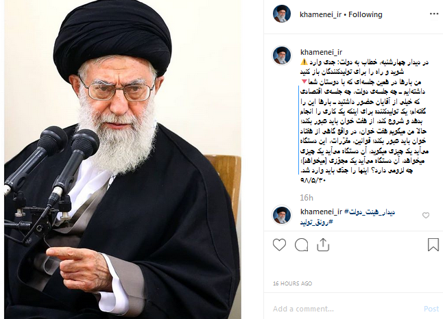 راه را برای تولیدکنندگان باز کنید راه را برای تولیدکنندگان باز کنید