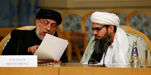 الجزیره: