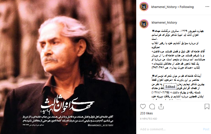 تتت