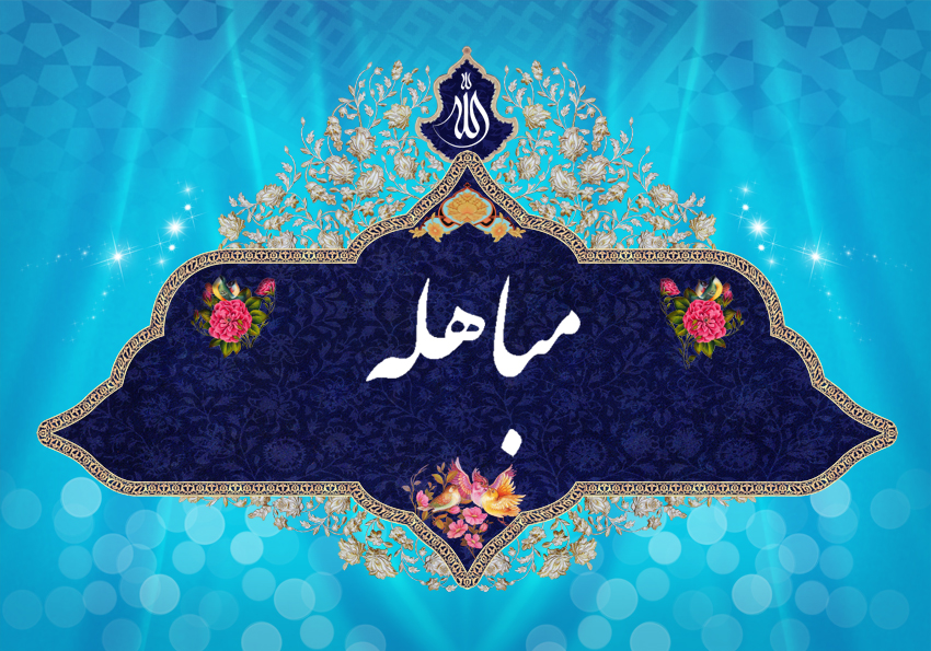 https://www.mizanonline.com/fileshttps://www.mizanonline.ir/news/1398/6/3/2238672_621.jpg
