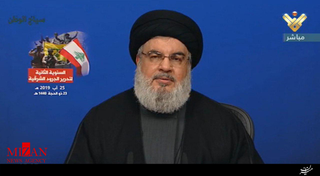 سید حسن نصرالله: آمریکا داعش را به وجود آورد سید حسن نصرالله: آمریکا داعش را به وجود آورد