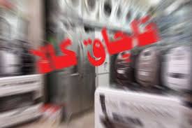 توقیف خودرو حامل ۳ هزار و ۶۰۰ عدد روسری قاچاق