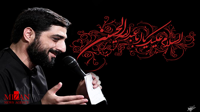 گلچین مداحی شب هفتم محرم با صدای بنی فاطمه گلچین مداحی شب هفتم محرم با صدای بنی فاطمه