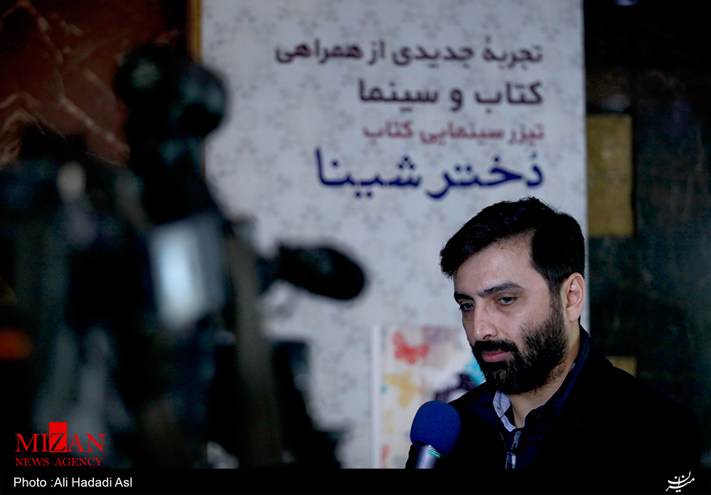 امین زندگانی /////////////////////
