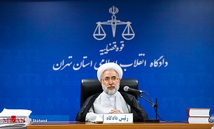 اولین جلسه رسیدگی به اتهامات ۸ متهم دایر بر اخلال در نظام ارزی و پولی کشور آغاز شد