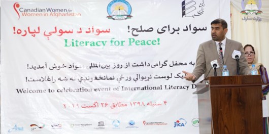 ده میلیون نفر در افغانستان بیسواد هستند