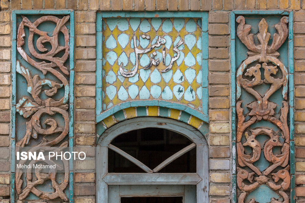 تصاویری از وضعیت اسف بار باستانی‌ترین گراند هتل ایران