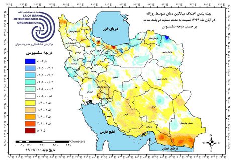 خشکسالی انباشته گریبانگیر همه استان‌های کشور