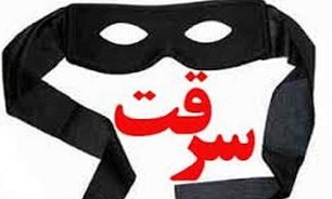 پایان سرقت‌های سریالی سارقان نیسان آبی سوار