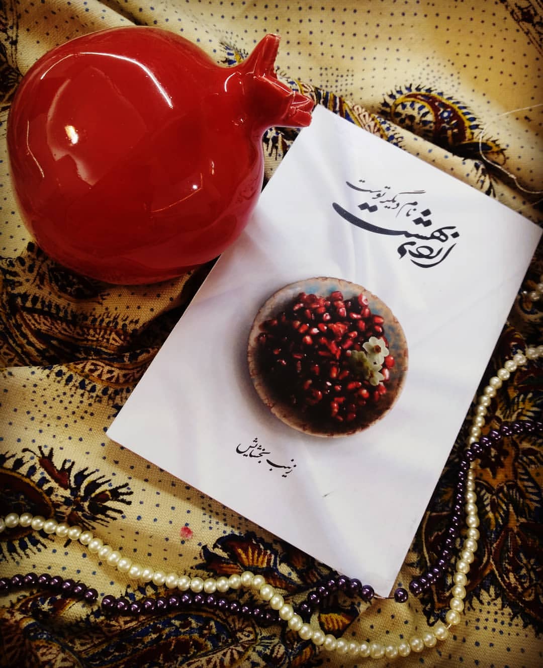 فرهنگ کتاب هدیه دادن را در خانواده‌ها ترویج کنیم/ «اردیبهشت نام دیگر توست»، روایتی از اوضاع سامرا در زمان حکومت داعش