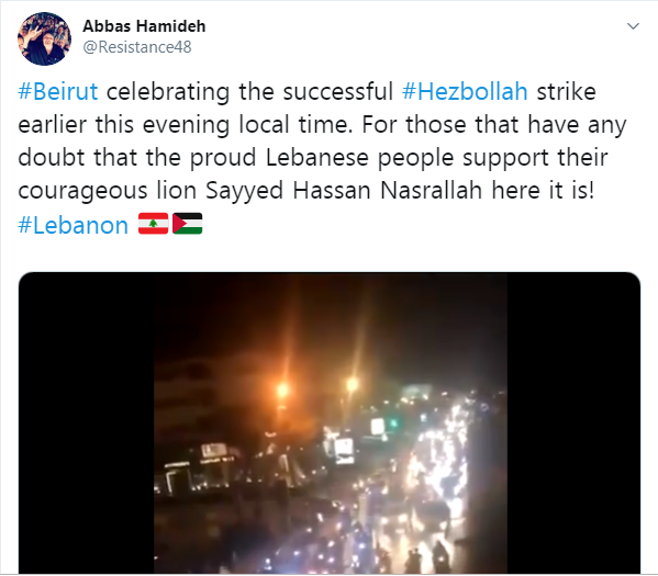 واکنش کاربران توییتر به پاسخ تلافیجویانه حزب الله لبنان علیه اسرائیل واکنش کاربران توییتر به پاسخ تلافیجویانه حزب الله لبنان علیه اسرائیل