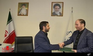 با حکم دکتر علم الهدی؛ مدیر روابط عمومی پژوهشگاه قوه قضاییه منصوب شد