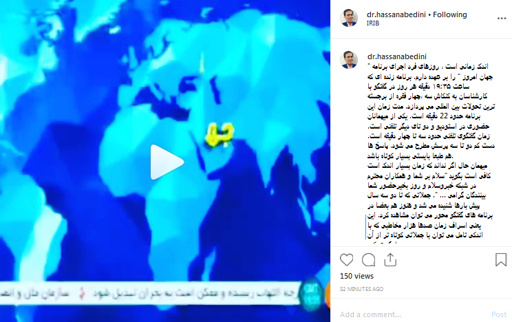 مهارت‌هایی برای ارتقای برنامه‌های گفتگو محور