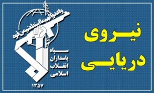 نیروی دریایی سپاه ۷ فروند کشتی صیادی ترال با ۲۴ خدمه خارجی را توقیف کرد
