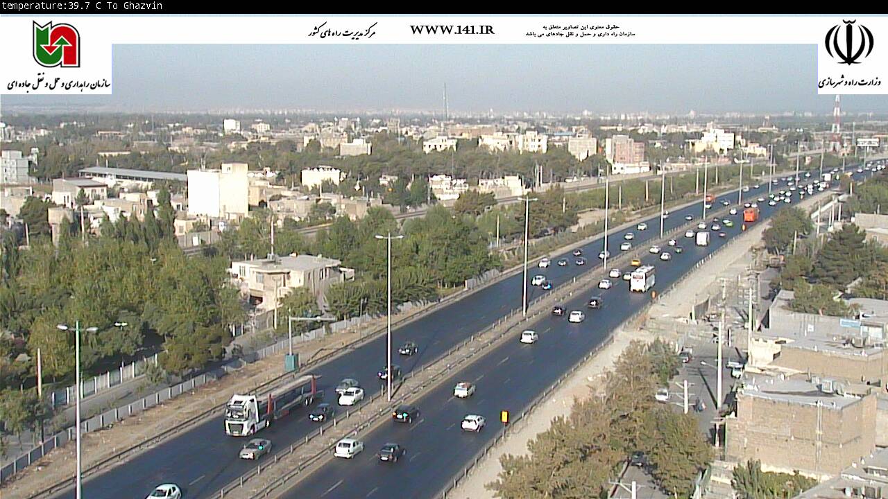 ترافیک سنگین در جاده چالوس/ مسافران در حال بازگشت