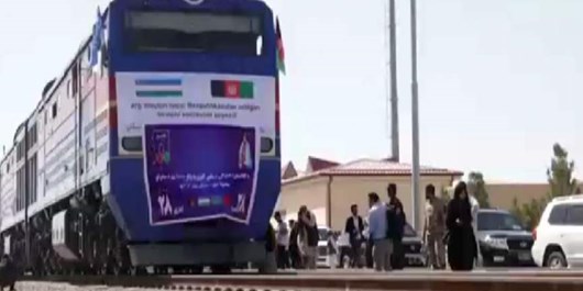 اولین محموله تجاری افغانستان به چین از طریق خط آهن صادر شد