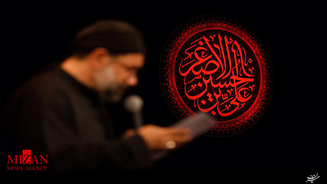 گلچین مداحی محمود کریمی در شب هفتم محرم ۹۸ گلچین مداحی محمود کریمی در شب هفتم محرم ۹۸