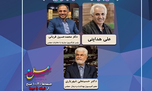 قربانی: ژاپن به ما تویوتا نمی‌دهد، اما کارخانه دخانیات در ایران دارد!/شهریاری: دولت، مصوبه مالیات بر دخانیات را اجرا نمی‌کند