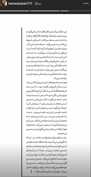 اا اا