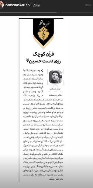 اا اا