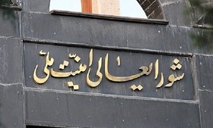 جمعی از نمایندگان مجلس با دبیر شورای‌عالی امنیت ملی دیدار کردند