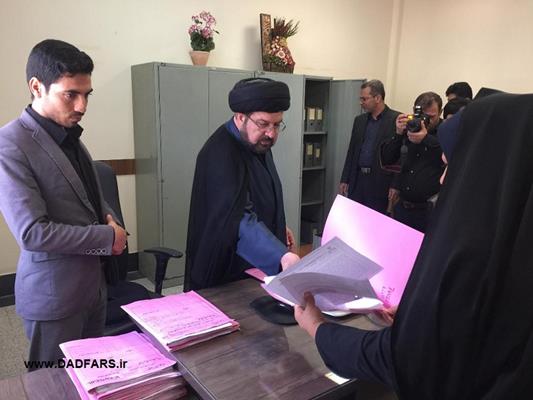 رئیس کل دادگستری استان فارس از حوزه‌های قضایی شرق استان بازدید کرد/ بررسی روند رسیدگی به پرونده‌ها و خدمت رسانی در  شهرستان‌ها