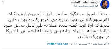 نن نن