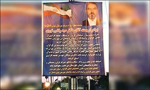 بنر تقدیر برای شرکت در همایش! بنر تقدیر برای شرکت در همایش!