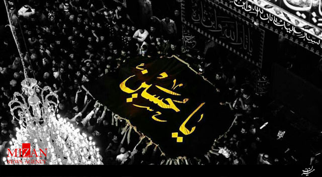 گریه برای امام حسین (ع) در چه زمانی به انسان داده شده است؟!