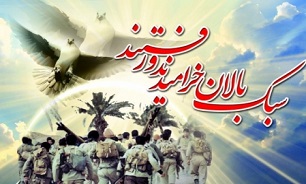 اجلاسیه یک هزار و ۴۰۰ شهید ارتشی استان مرکزی برگزار می‌شود