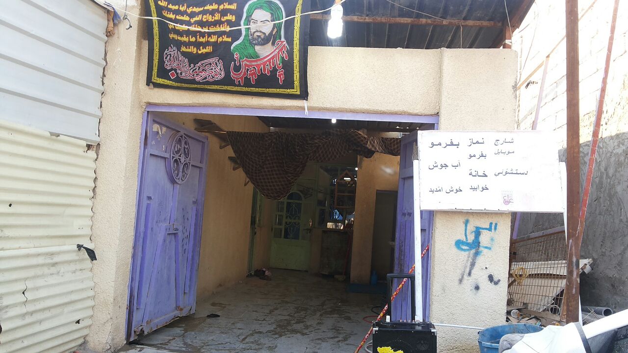 خدمت کودکان به راهپیمایان اربعین +عکس خدمت کودکان به راهپیمایان اربعین +عکس